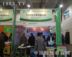 �ӱ��ϻ�18��ɽ�|ֲ���p�������@��I(y��)��ɫ