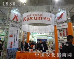 ��Ѹ���{(di��o)����18��ɽ�|����ֲ����