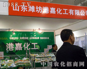 �ۼ���2012��(j��)���r(n��ng)ˎչ�[��(hu��)��չλ�O(sh��)Ӌ(j��)��(d��)��