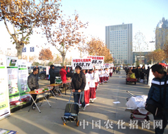 ��28��ֲ�����r(n��ng)���W(w��ng)��Խ�͑����ڴ�