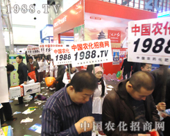 �r(n��ng)���W(w��ng)�������Є�����2012����ʡֲ���p�����ƏV