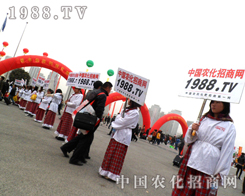 28��ֲ�����ו���1988.TV��������L��