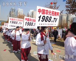 �r(n��ng)���W(w��ng)�Č�ʿ�������ڵĺ�ˮ���ܵ��ķ���(w��)�@���u(p��ng)