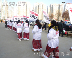 ����ʡֲ���p����(hu��)��(zh��)���ı�����ϣ���ĵ�ƽ����