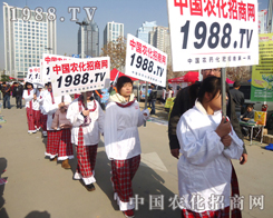 �挦(du��)�ИI(y��)���ҵĸ�(j��ng)��(zh��ng)1988.TV��Ȼ����չ��(hu��)����