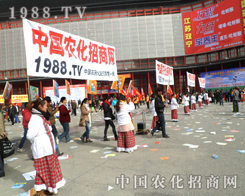 28��ֲ���p����(hu��)�r(n��ng)���W(w��ng)�ßo(w��)�F����������]�ⷽ��