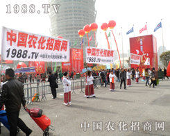 1988.TV�F(tu��n)�(du��)��ƴ���з������_����