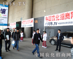 28��ֲ����(hu��)�r(n��ng)�����̾W(w��ng)�F(tu��n)�(du��)ƴ������Ӱ