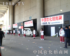 1988.TV�F(tu��n)�(du��)�^�l(f��)�_�h���r(sh��)���Y�G�ڏV韵ĕ�(hu��)��(ch��ng)