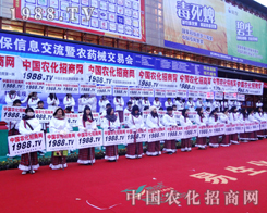 ��28��ֲ����(hu��)�r(n��ng)���W(w��ng)�F(tu��n)�(du��)�^���ھ����ƏV