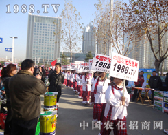 �r(n��ng)���W(w��ng)�F(tu��n)�(du��)�r(sh��)�̱������^�l(f��)���P(y��ng)�ľ���־