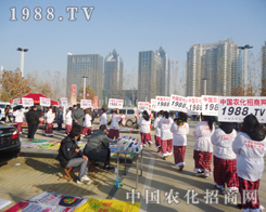 ������(zh��)���c���������28�ú���ֲ����(hu��)�M(j��n)�l(f��)