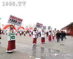 2012������ֲ����(hu��)�ϣ��r(n��ng)���W(w��ng)�ߵ��ă�������ע��