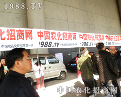 ��28������ֲ��չ�����r(n��ng)�����̾W(w��ng)��(qi��ng)��(sh��)�ƏV