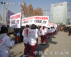 1988.TV��(zh��n)ʿ��Ӱ����Ⱥ�и����@�������@����