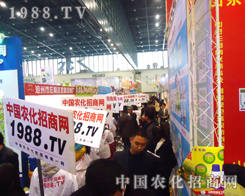 �r(n��ng)���W(w��ng)������(zh��n)ʿ���������^��(zh��n)��2012ֲ����(hu��)��