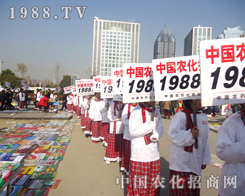 �r(n��ng)�����̾W(w��ng)�F(tu��n)�(du��)�e�OͶ��չ��(hu��)������һ���o(w��)ǰ