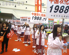 �҂�����ϣ����������2012������ֲ����(hu��)չ�^��(n��i)