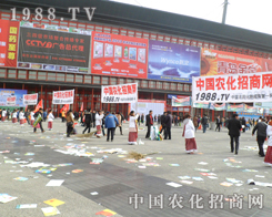 �r(n��ng)�����̾W(w��ng)���������ŗ���������(chu��ng)�����E