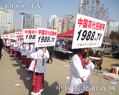 1988.TV�F(tu��n)�(du��)����������|�����A����ƪ��