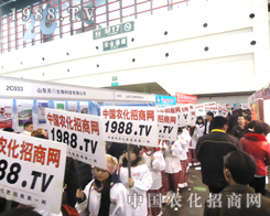 ��ֲ����(hu��)�ĕ�(hu��)��(ch��ng)�����r(n��ng)���F(tu��n)�(du��)ȫ���Ը�����������