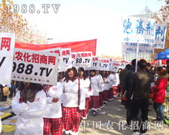 �r(n��ng)���W(w��ng)��(zh��n)ʿ�_(k��i)�ŵ��ˑB(t��i)�^��(zh��n)��28��ֲ����(hu��)