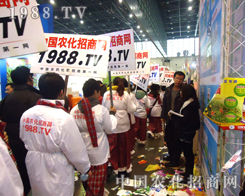 ��28��ֲ����(hu��)���˶���(du��)1988.TV�ǳ���Ϥ