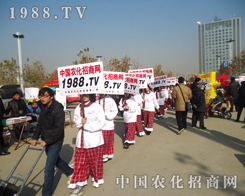 2012ֲ����(hu��)�����҂�����o(w��)������־�M��