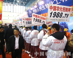 28��ֲ�����K���m�L(f��ng)���������׌�����ǰһ��