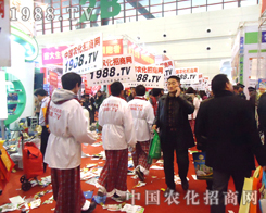 �v�w���r(n��ng)���W(w��ng)������28��ֲ����