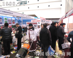 ���ŵ��ǚvʷ�ğ��ƣ���푵����r(n��ng)���W(w��ng)��(zh��n)ʿ�^�M(j��n)��̖��