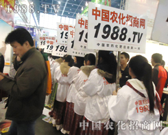 �r(n��ng)���W(w��ng)���L(f��ng)�������P(y��ng)���h(yu��n)��