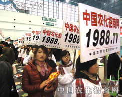 ��28��ֲ����(hu��)�r(n��ng)���W(w��ng)�F(tu��n)�(du��)����(zh��n)ɳ�������ķ�