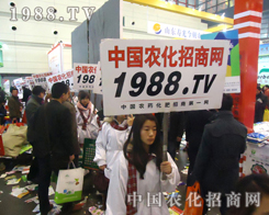 28��ֲ����(hu��)�r(n��ng)���W(w��ng)��(zh��n)ʿ������������(ji��n)�ֵ���