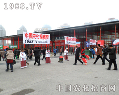 2012ֲ������1988.TV������̵�ӡӛ