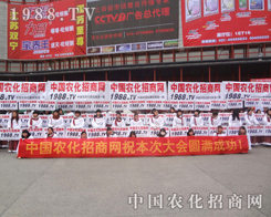 ������(zh��n)ʿ�ɞ�����עĿ�ď�(qi��ng)�݈F(tu��n)���