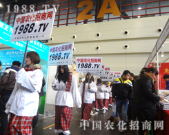 �挦��28��ֲ�������҂����ĈԶ�������ƴ��