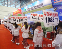 �r(n��ng)���W(w��ng)��(zh��n)ʿ��־���P��Ŭ��ƴ����28��ֲ����