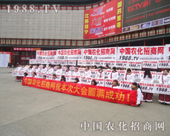 �r(n��ng)���W(w��ng)չʾ����(qi��ng)��Č�����Ӱ�����