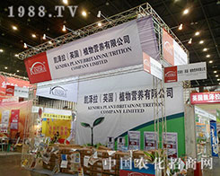 �P������ϯ��28��ֲ����