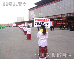 �r(n��ng)���W(w��ng)�F(tu��n)���ƴ���_��(chu��ng)δ��