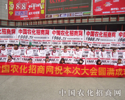 �r(n��ng)���W(w��ng)�F(tu��n)꠰l(f��)�P�����ֻ��Ĺ�������