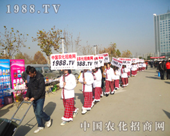 ��28��ֲ�����r(n��ng)���W(w��ng)�F(tu��n)�(du��)Ӣ���۰l(f��)����(zh��n)����ʮ��