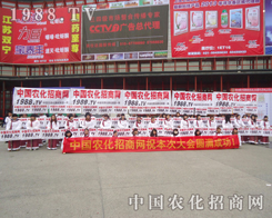 �����K���m�L(f��ng)���������b��(zh��n)ʿ����������λ���Զ�����