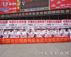 ���Є�(d��ng)ȥ�_(k��i)��(chu��ng)�r(n��ng)�����̾W(w��ng)�N���ľ���չ��(hu��)�ƏV