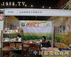 ���Z�����A��������28�ú���ֲ����