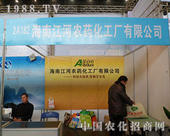 �����r(n��ng)ˎ���������{(l��n)�¬F(xi��n)����28��ֲ����