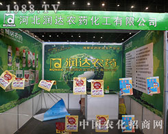 �ӱ����_(d��)ԡѪ�^��(zh��n)��2012���28��ֲ����