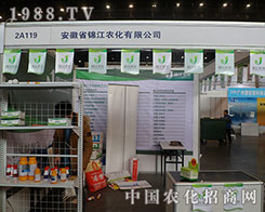 �\���r(n��ng)������չ�F(xi��n)��28��ֲ�����ו���