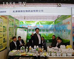 �GԴ������2012������ֲ�����ϱ����P(gu��n)ע